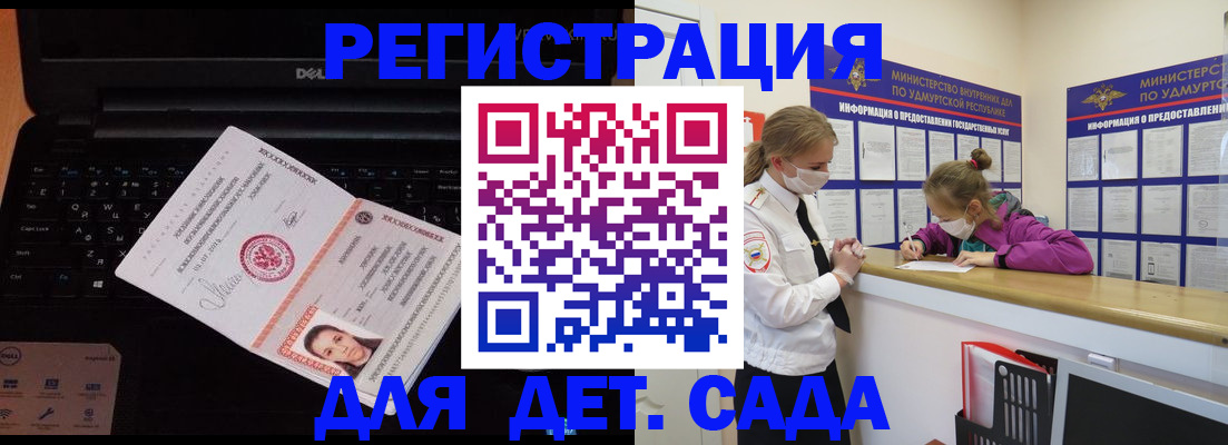 найти адрес прописки в Карталах